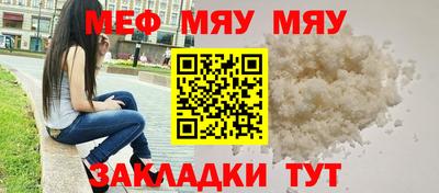 дживик Малоярославец