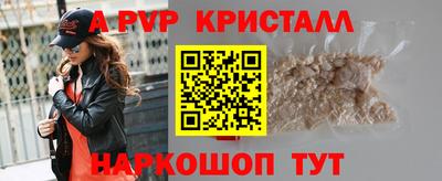 дживик Малоярославец