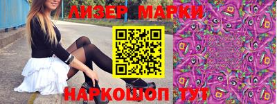 дживик Малоярославец