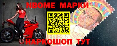 дистиллят марихуана Малгобек