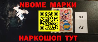 круглые Владивосток