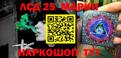 дживик Малоярославец