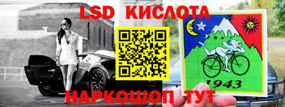 MDMA Premium VHQ Владимир