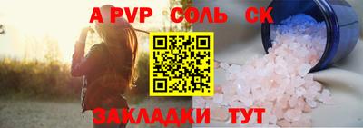 герыч Владикавказ