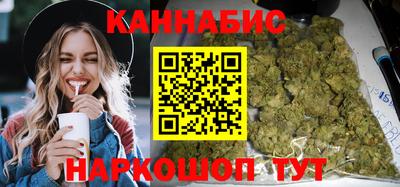 MDMA Ногинск
