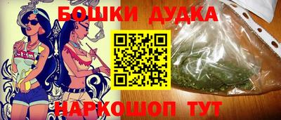 дживик Малоярославец