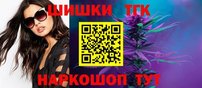 дживик Малоярославец