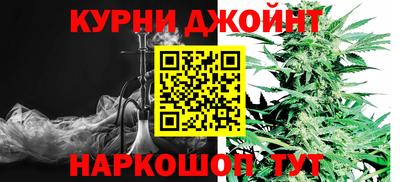 ешки Мариинск