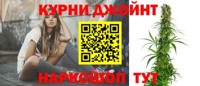 дистиллят марихуана Малгобек