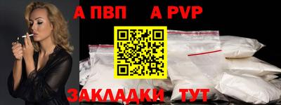 дистиллят марихуана Малгобек