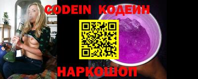 дживик Малоярославец