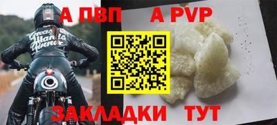 дистиллят марихуана Малгобек