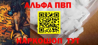 ешки Мариинск