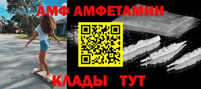 дистиллят марихуана Малгобек