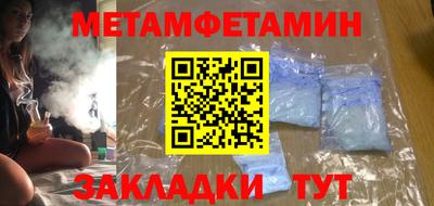 дживик Малоярославец