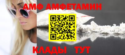 дживик Малоярославец