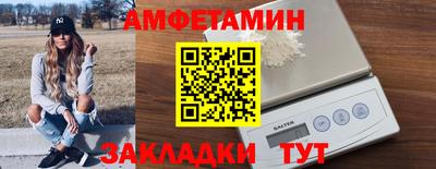 дживик Малоярославец