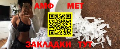дистиллят марихуана Малгобек