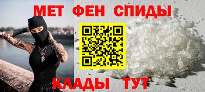 ешки Мариинск