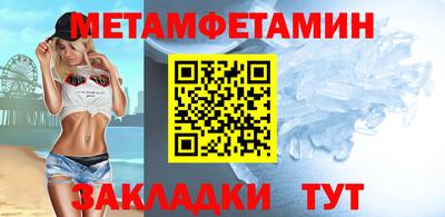 дживик Малоярославец