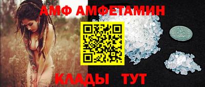 ешки Мариинск