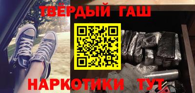 ешки Мариинск
