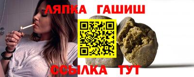 дистиллят марихуана Малгобек