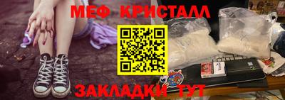 дистиллят марихуана Малгобек