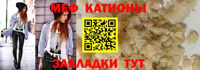 дистиллят марихуана Малгобек