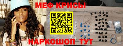 дживик Малоярославец