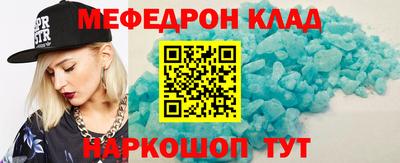 дживик Малоярославец