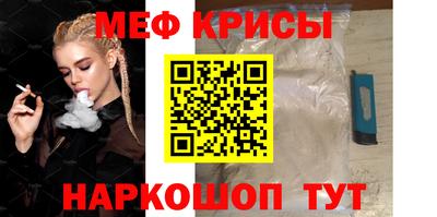 дистиллят марихуана Малгобек
